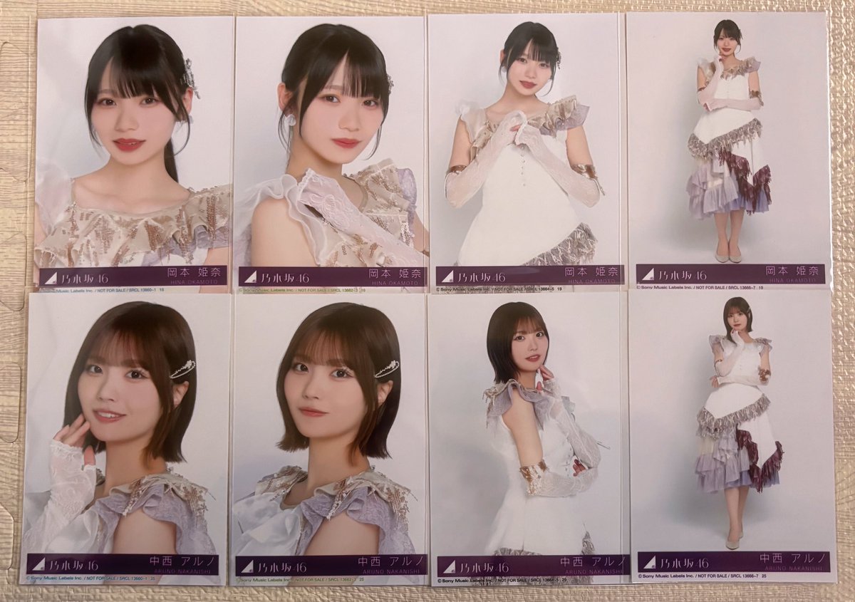 にゃお🧸 tweet media