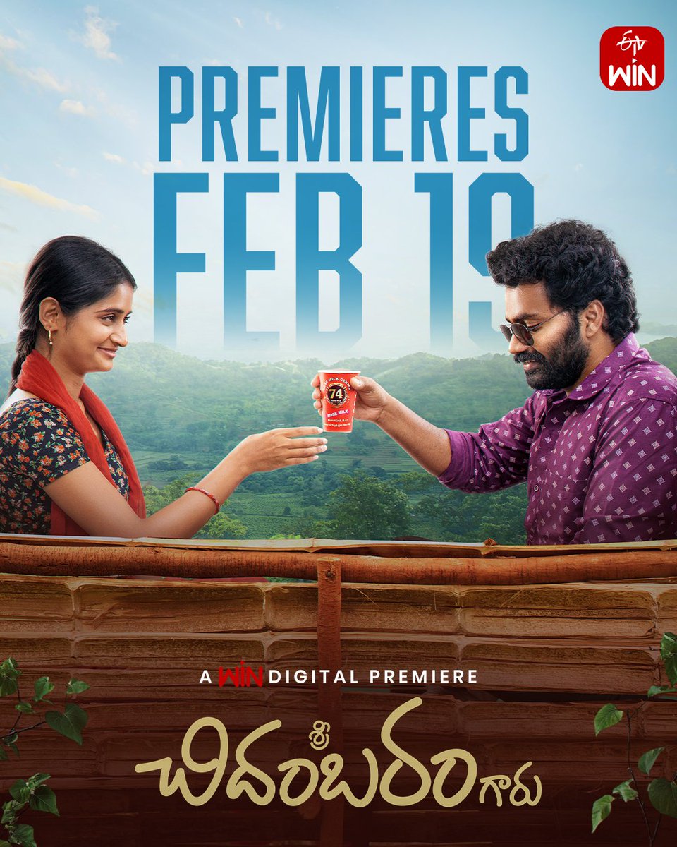 Reviews Lady tweet media