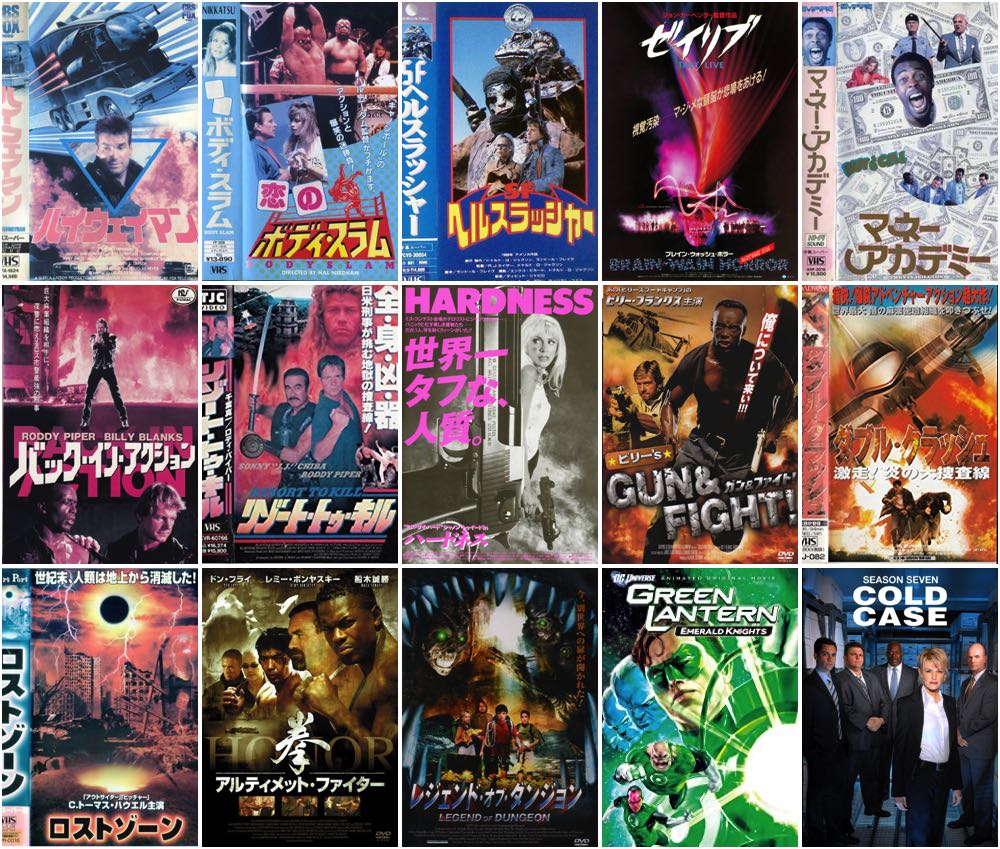 Dylan Dog tweet media