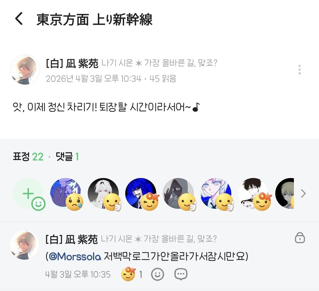 털먼지 (상태: 겹친소 가출) tweet media