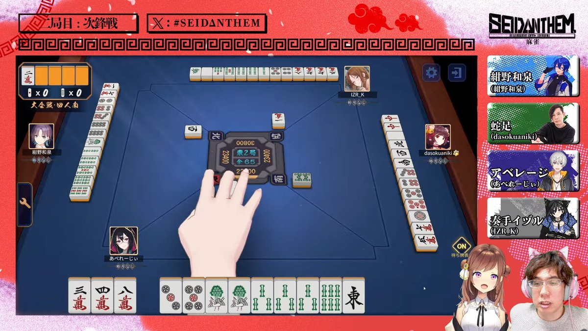 ろんぶる tweet media