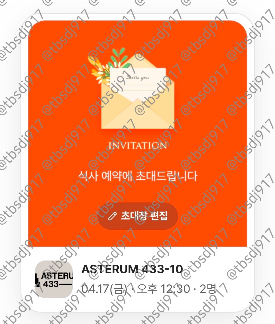 슌어(slow) tweet media