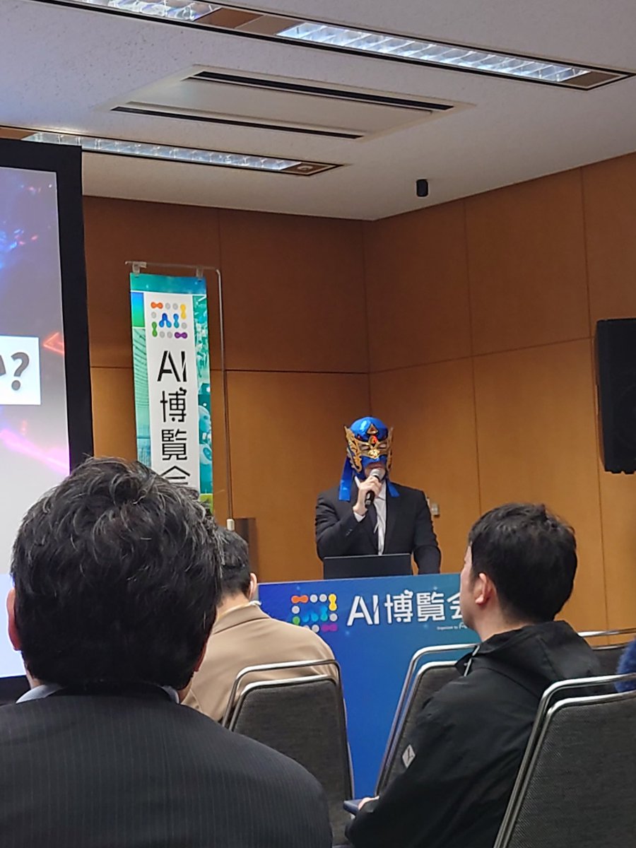 offgrid_miya's tweet photo. マスクマンから生成AIとの関わり方についていく教えてもらう
大変勉強になりました🙇 https://t.co/I10XLwlNk2