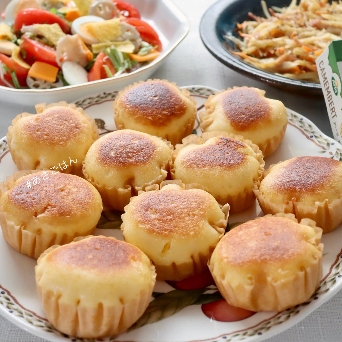 #あさごはん
2種類の🧀を入れてみたチーズ蒸しパン
ジャーマンポテトなど

感謝と共に夕方レッスンを開始します
いつもありがとうございます✨良い日を
お過ごし下さい🌸Have a nice day✨
生徒さんが笑顔で過ごせますように…🍀

節約 
再mslesson.tokyo/setuyaku2025/