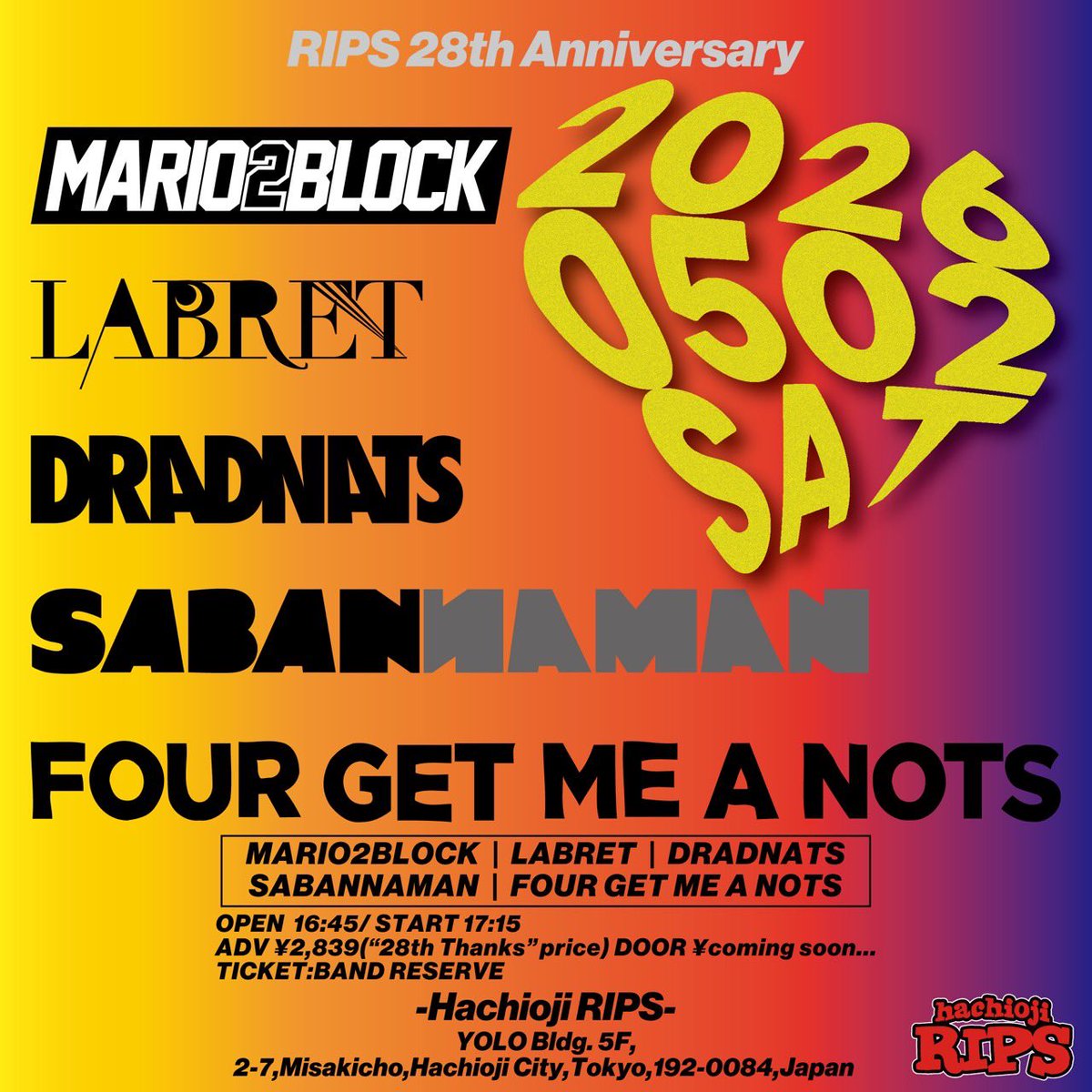 DRADNATS OFFICIAL tweet media