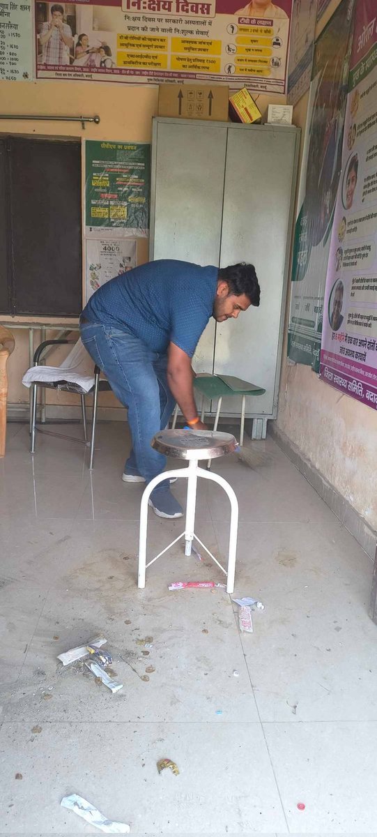 हिमालय कुमार tweet media