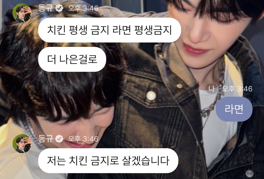 마동꼬 tweet media