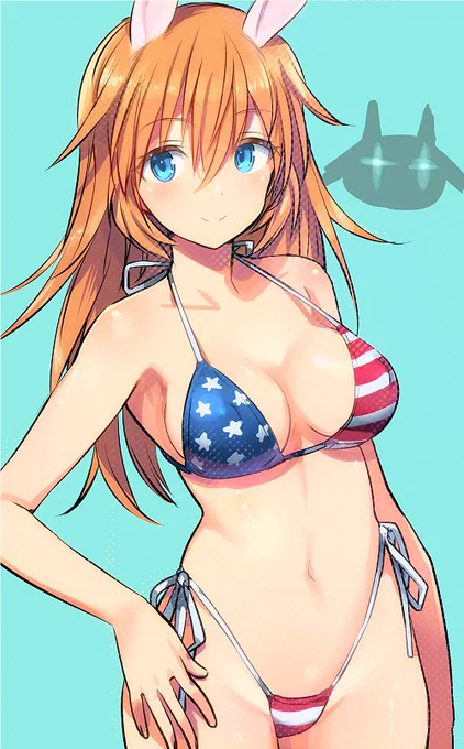 Do you like it?