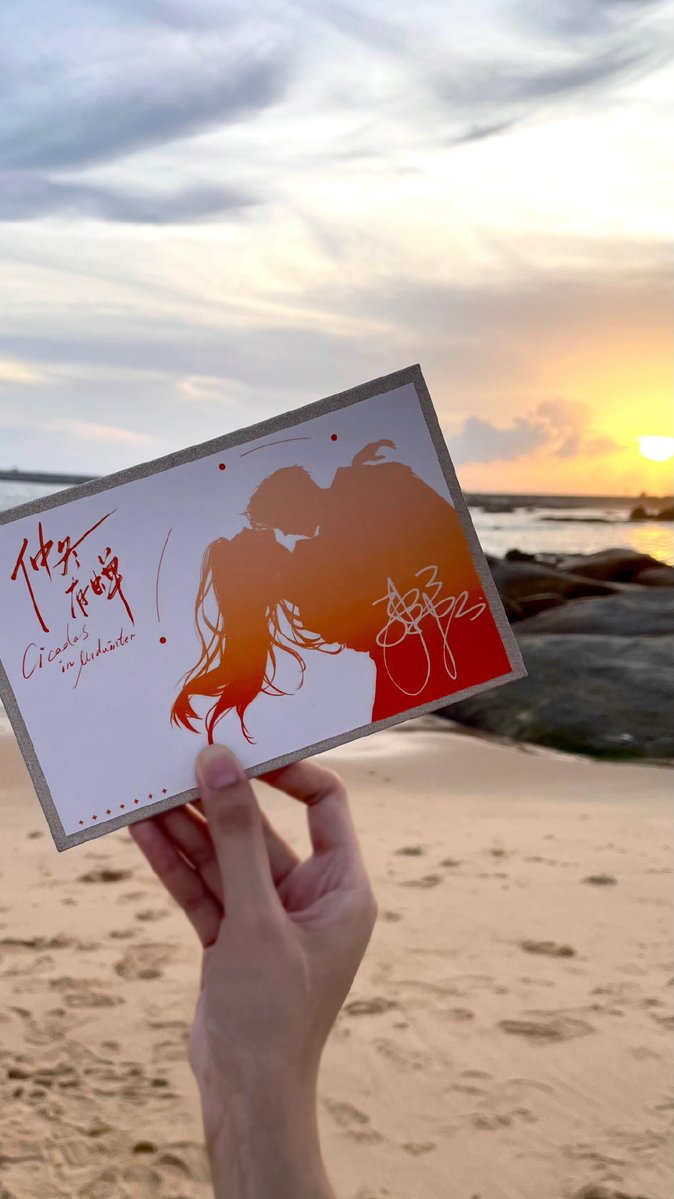 Timothy Franck tweet media