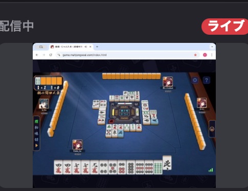 すもび|VOICEROID動画+ボカロ tweet media