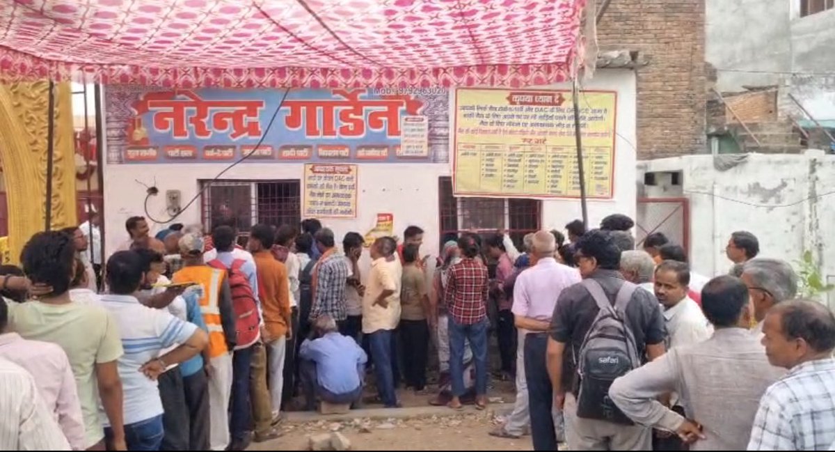 DILEEP YADAV (Journalist)#अमेठी tweet media