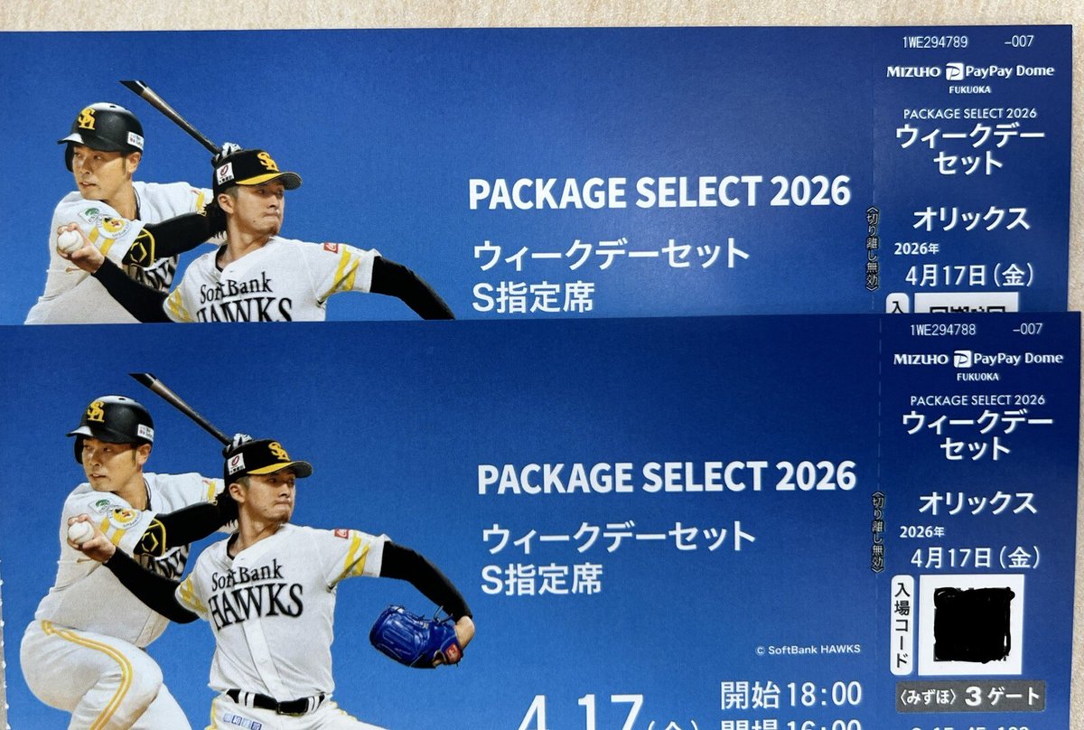 【公式】輸入タイヤ通販 AUTOWAY🛞（オートウェイ） tweet media