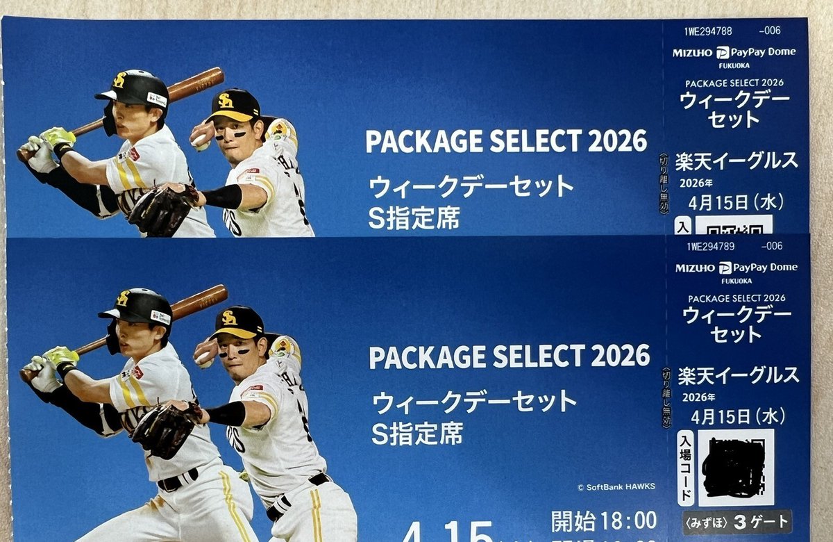 【公式】輸入タイヤ通販 AUTOWAY🛞（オートウェイ） tweet media