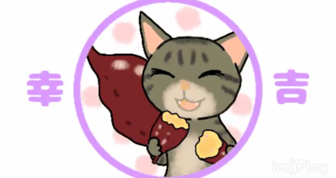 はなゆめ tweet media