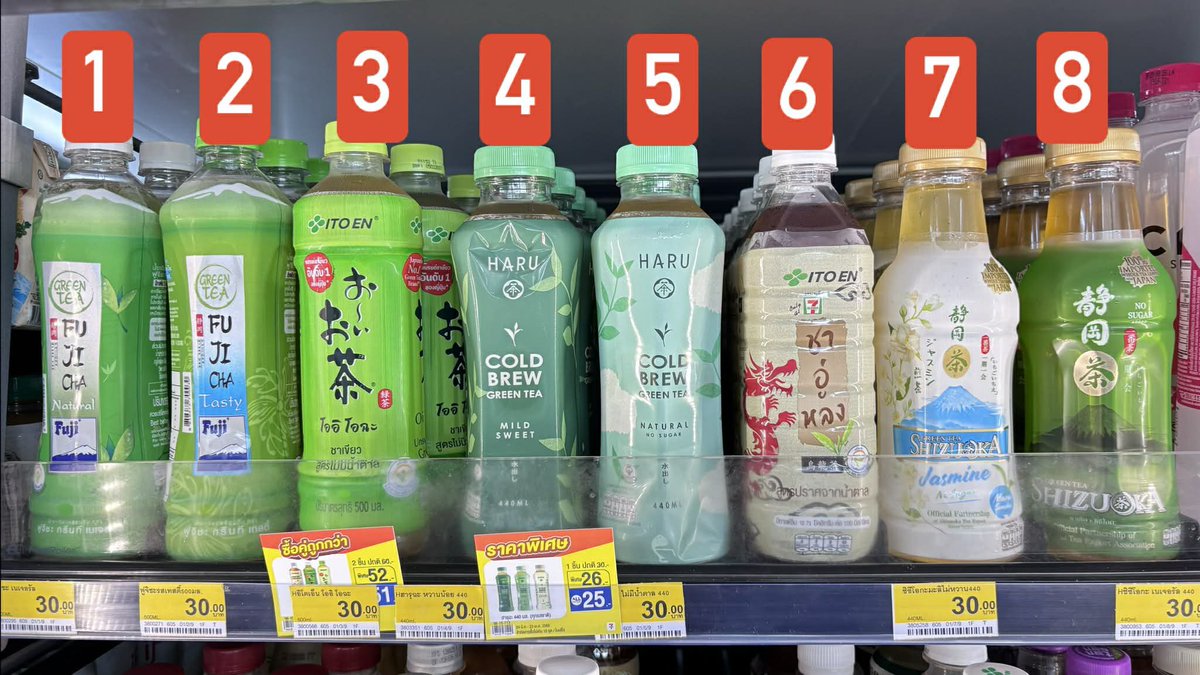 แบดแด๊ดดี้วอลเล่ย์ tweet media