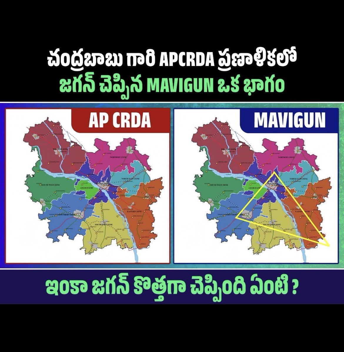 SikindarYb's tweet photo. @ImYanamala Bro Meru mana caste paruvu teyakandi please https://t.co/c2bUgjtL65