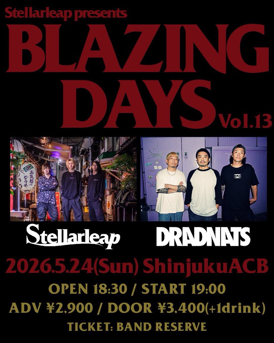 DRADNATS OFFICIAL tweet media