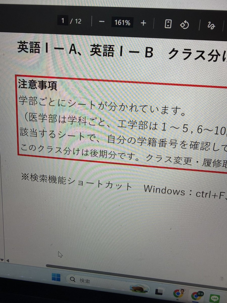 初恋キラーT細胞 tweet media
