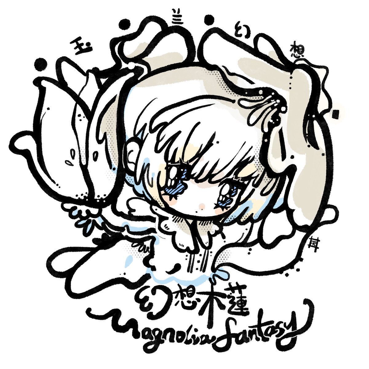 TENSUiiKOYAMA tweet media