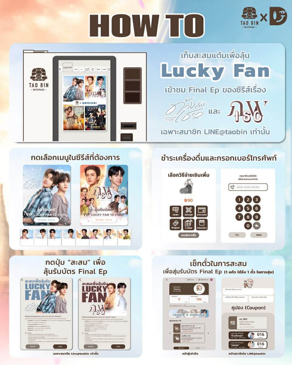 Santahaze🍀 tweet media