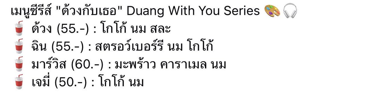 Santahaze🍀 tweet media