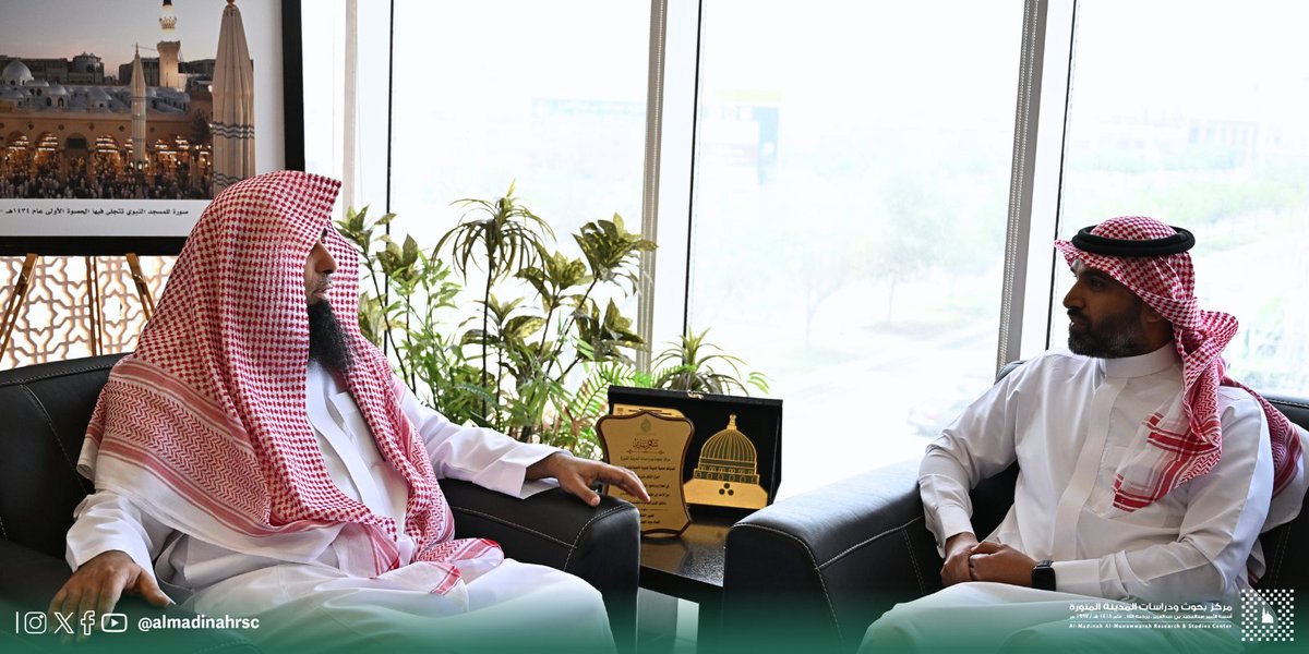مركز بحوث ودراسات المدينة المنورة tweet media