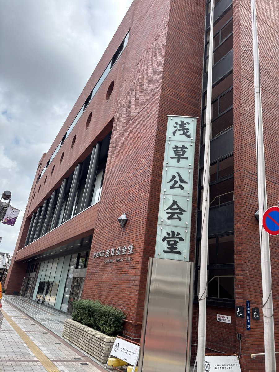 ユニマス tweet media