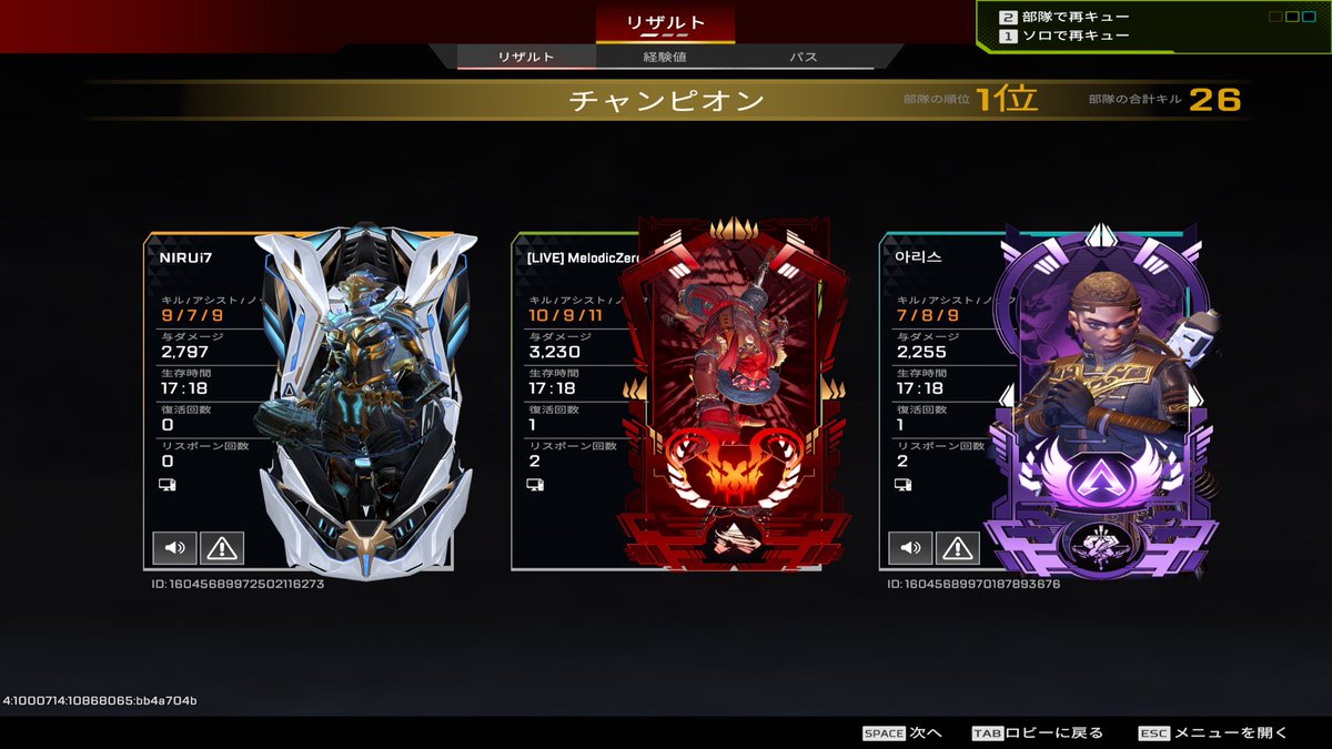 MelodicZero tweet media