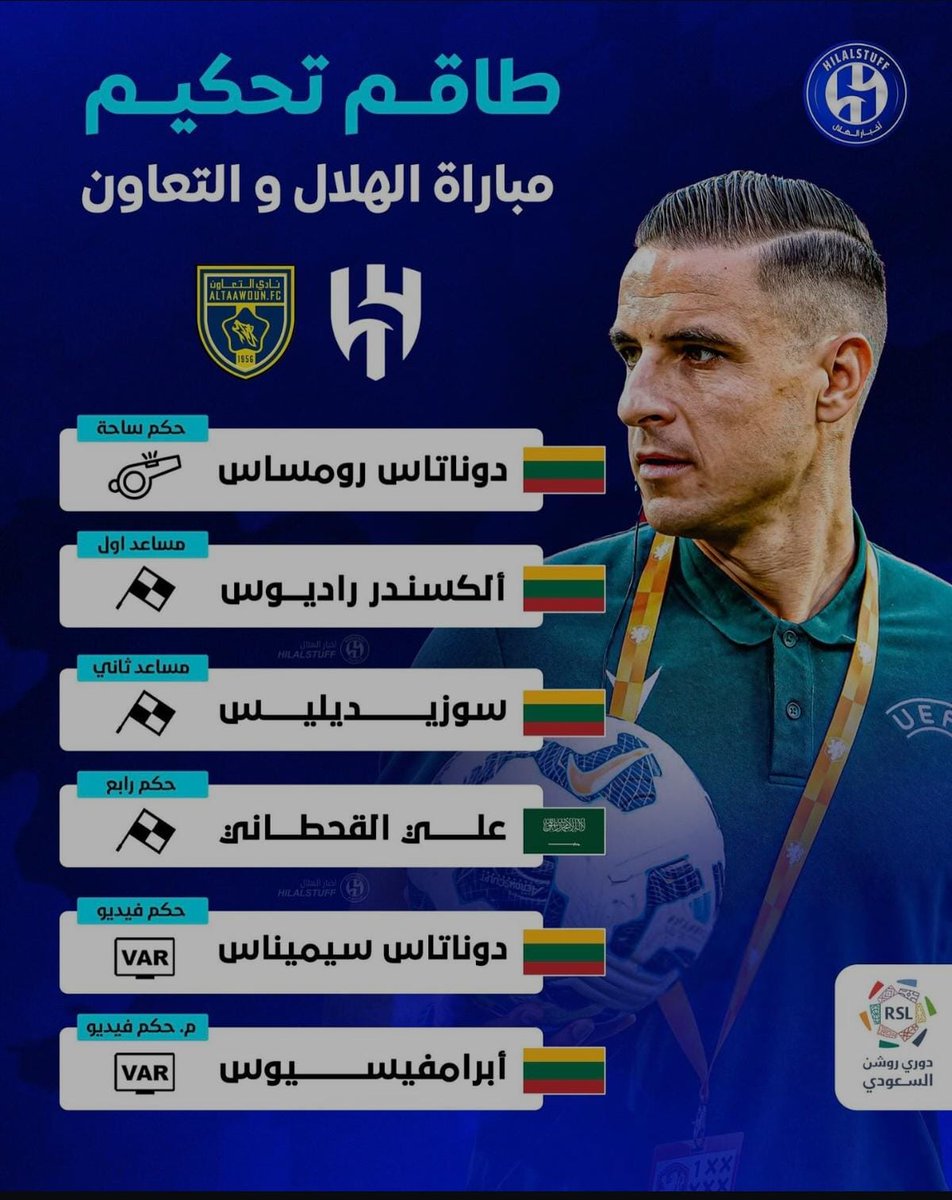 ๐ู
ููู ูุฒูู ูู๐ูุฎุจูู๐9ู ุฏ๐ tweet media