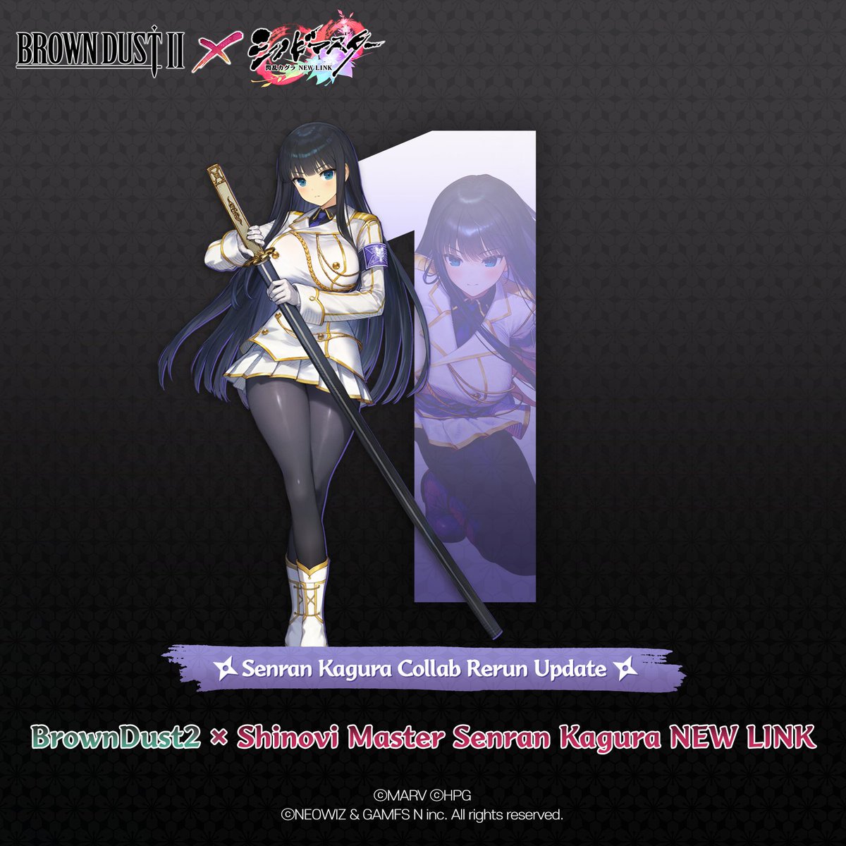 BrownDust2 Official tweet media