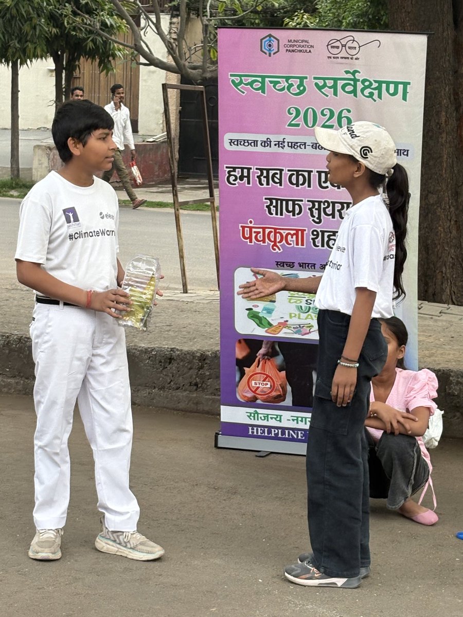 Aashman Foundation tweet media