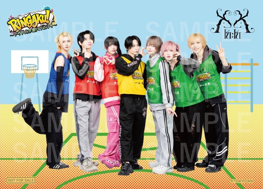 ToeiVideo's tweet image. #RINGAKU Vol.2のBlu-ray通常仕様が5/13に発売‼️
各ショップ特典として、限定版では手に入らなかった、グループ別2L版ブロマイド2枚セット付きです✨

toei-video.co.jp/special/ringak…

【タワーレコード】#らぶしっく　#kiki