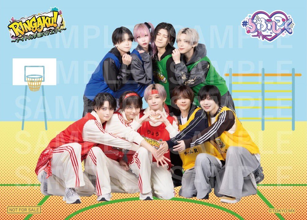 ToeiVideo's tweet image. #RINGAKU Vol.2のBlu-ray通常仕様が5/13に発売‼️
各ショップ特典として、限定版では手に入らなかった、グループ別2L版ブロマイド2枚セット付きです✨

toei-video.co.jp/special/ringak…

【タワーレコード】#らぶしっく　#kiki