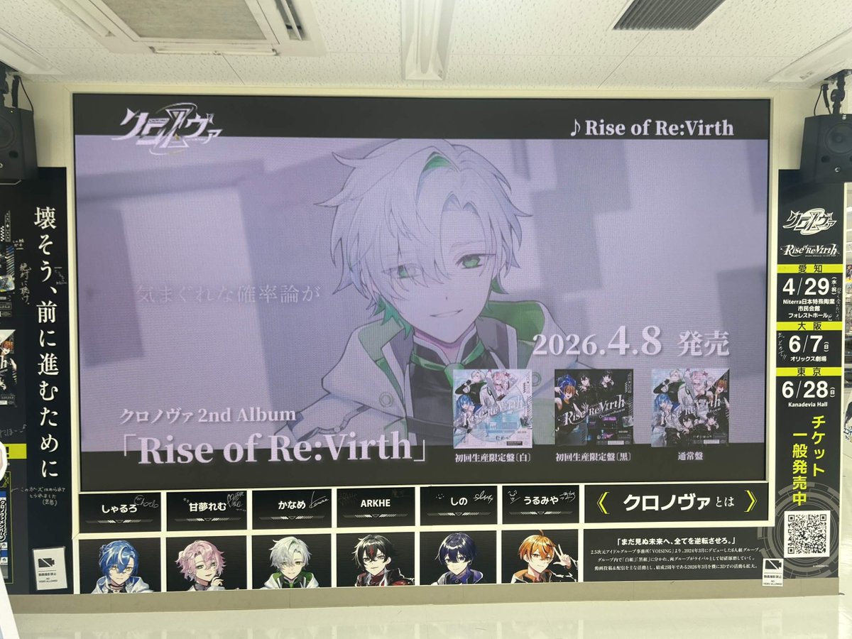 かなめ Lv.α🍏 tweet media