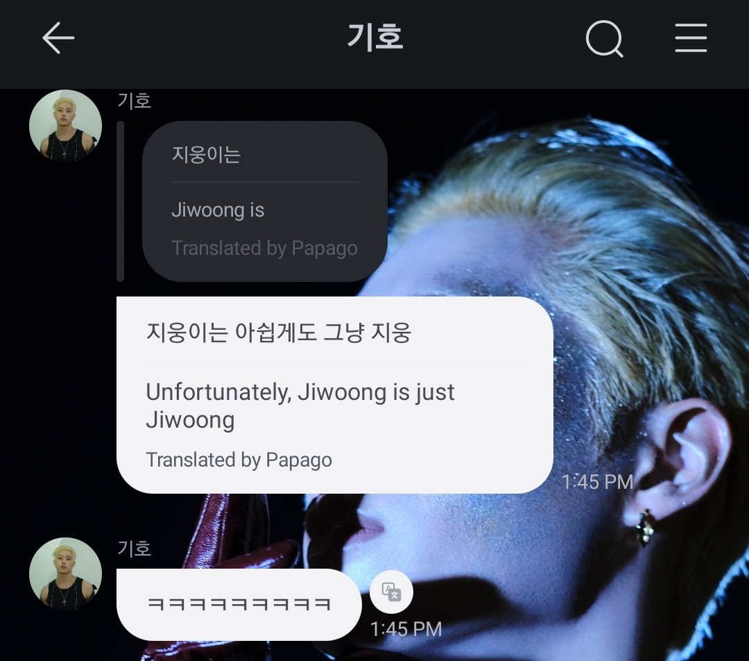 #YOONIQUE tweet media