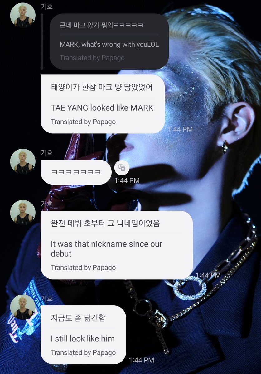 #YOONIQUE tweet media