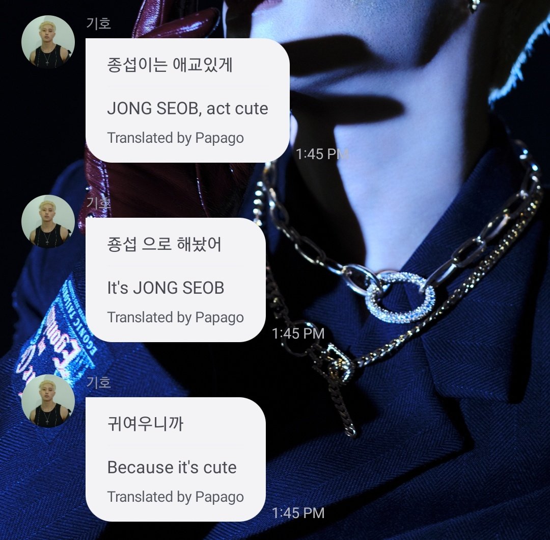 #YOONIQUE tweet media