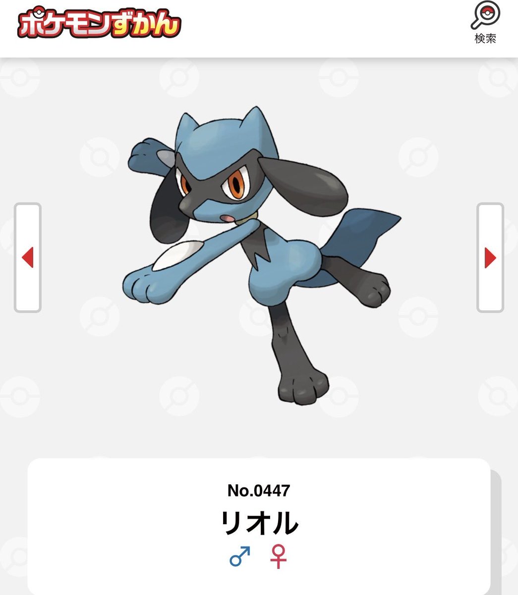 さざなみ tweet media