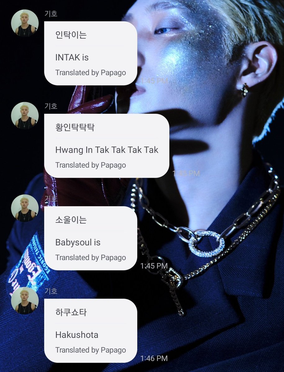 #YOONIQUE tweet media