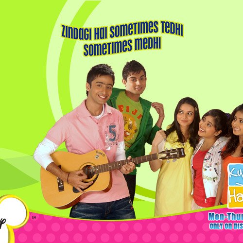 i͟s͟h͟k͟a͟r͟i͟ 🍁 tweet media