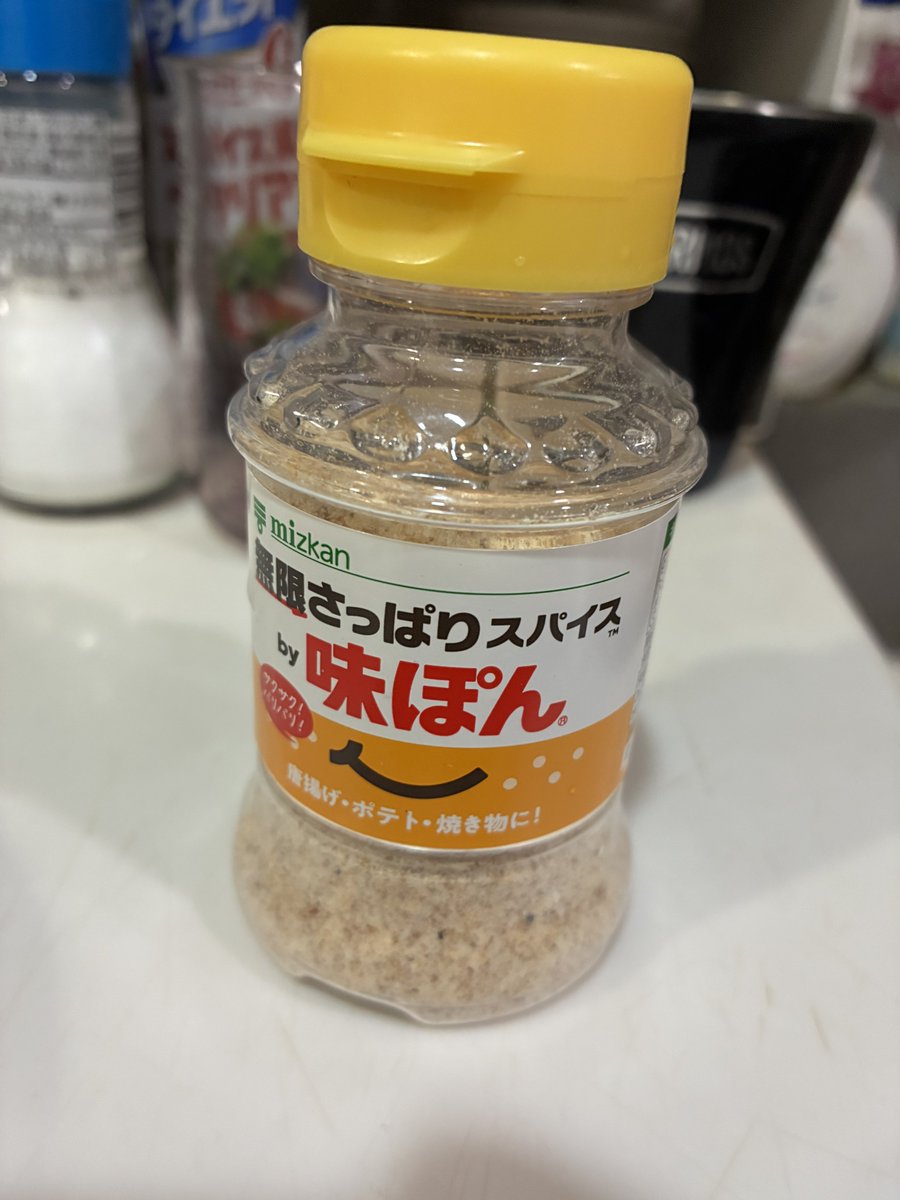 ゆずはら tweet media