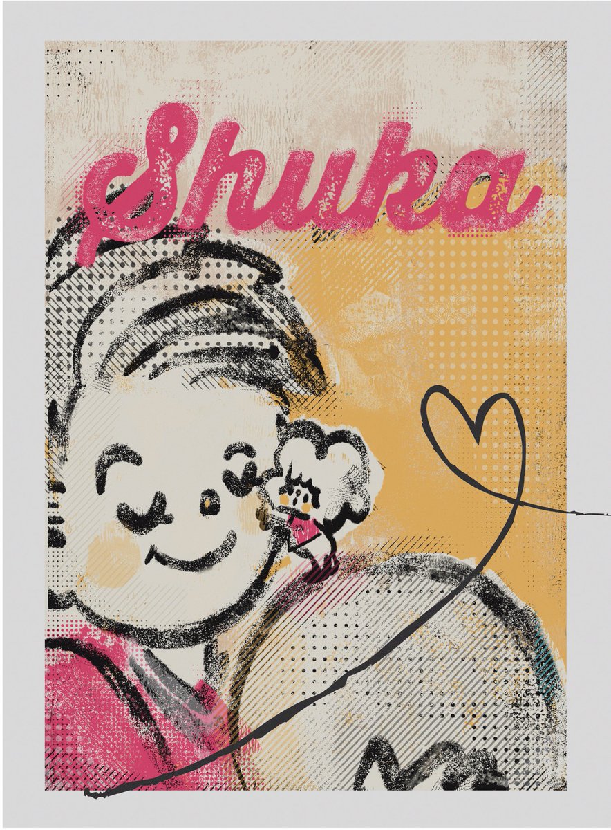 Beerno Mocca tweet media