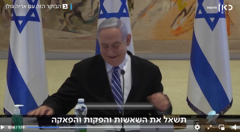 Sefi Yom tweet media