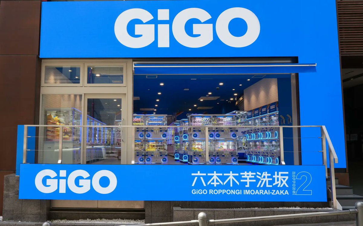 GiGOグループのお店 公式 tweet media