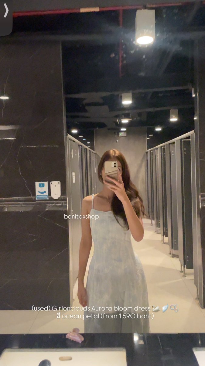bonitaxshop's tweet photo. (used) เดรส Girlonclouds Aurora bloom dress 🦢🪽🫧 from @/girlonclouds.bkk สี ocean petal Free size (from 1,590 baht) ใส่ไป 1 ครั้งค่ะ🩵

🏷️ส่งต่อ 1,200 free shipping

#ส่งต่อเสื้อผ้ามือสอง #ส่งต่อเสื้อผ้ามือ2 #ส่งต่อเสื้อมือสอง #ส่งต่อเสื้อผ้า #เสื้อผ้ามือสอง #เสื้อผ้ามือ2 https://t.co/j3NqhUryHw