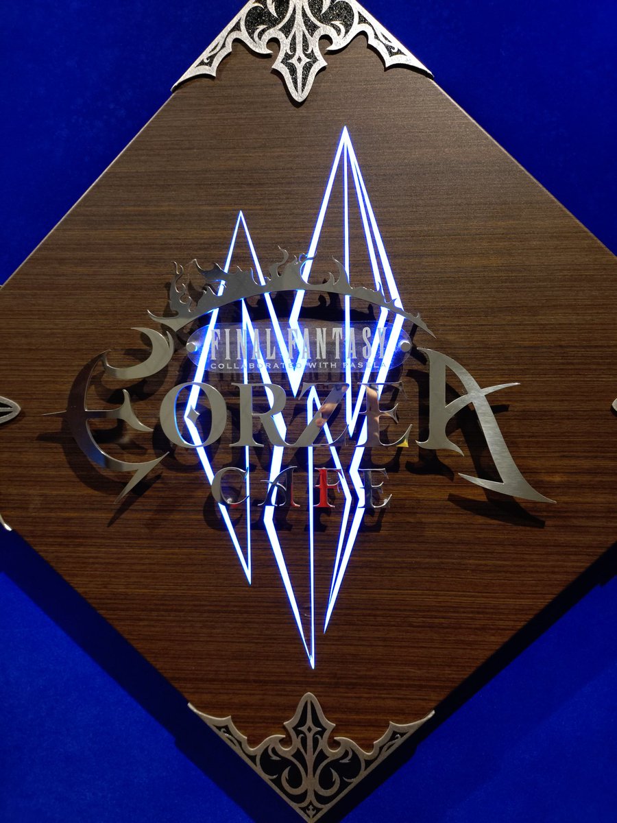 Holy-Night tweet media