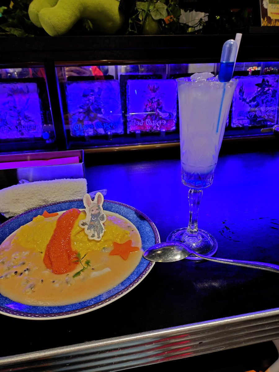 Holy-Night tweet media