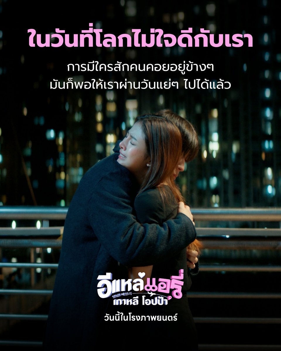 M Studio tweet media