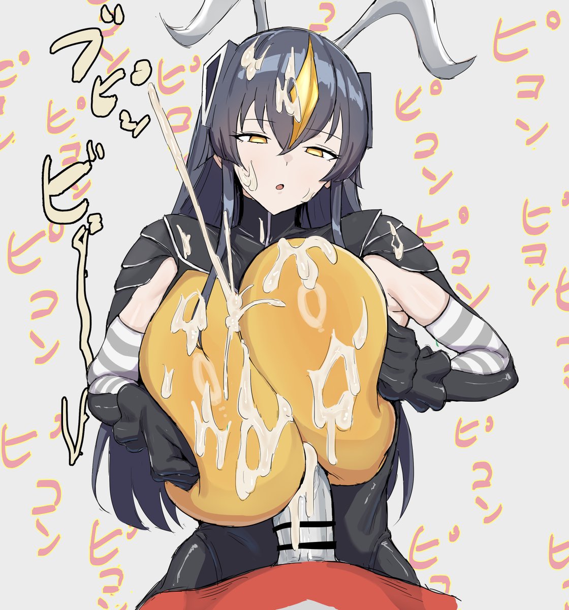 リクエスト頂いたゼットンさんのパイズリイラストです!
リクエストありがとうございました! 