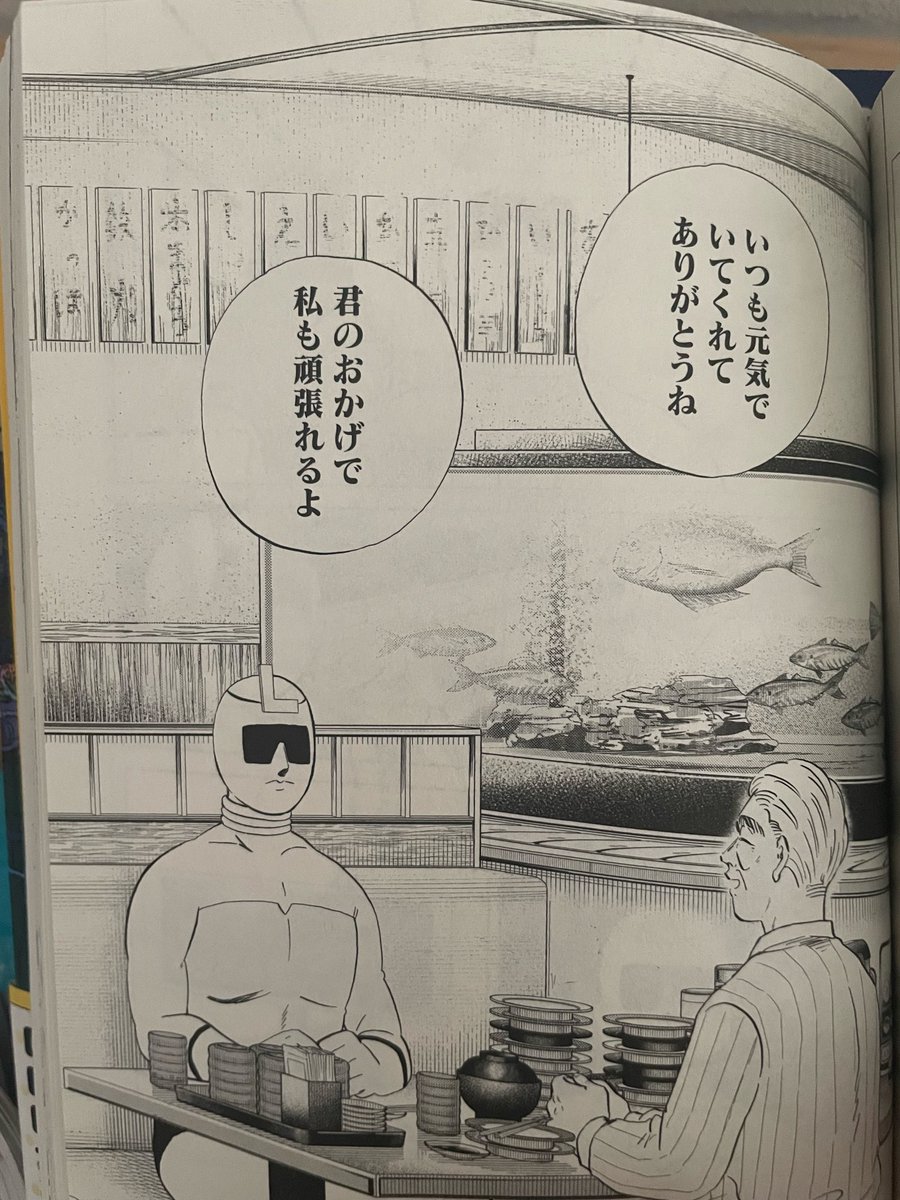 赤髪 tweet media